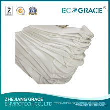 Polyester Filter Cloth Liquid Filter Bag for Chemical Liquid Filtration